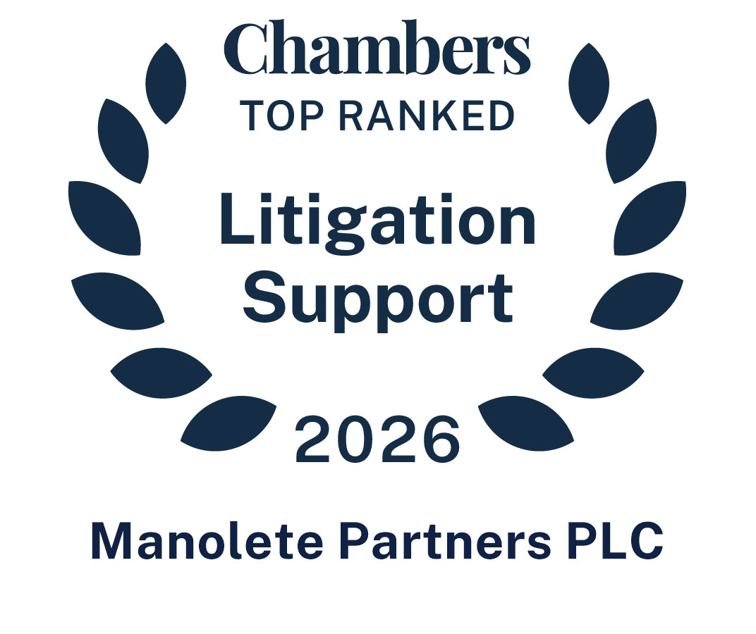 Chambers award logos Chambers award logos